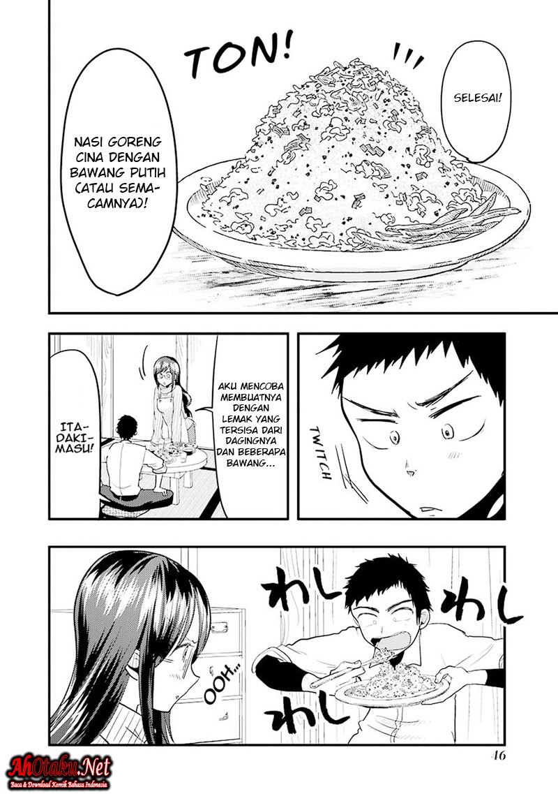 Yakumo-san wa Ezuke ga Shitai. chapter 16